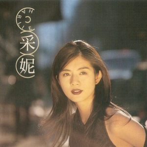 亚洲成熟咸人网站WW
