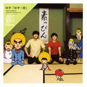 亚洲成熟咸人网站WW
