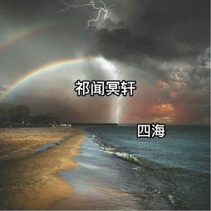 亚洲成熟咸人网站WW
