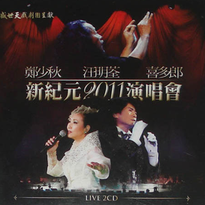 亚洲成熟咸人网站WW
