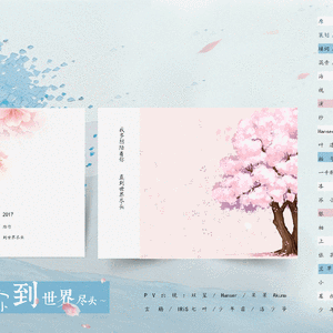 亚洲成熟咸人网站WW
