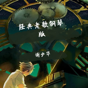 亚洲成熟咸人网站WW
