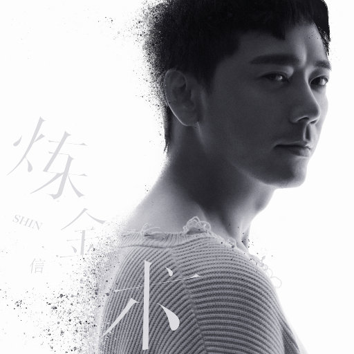 亚洲成熟咸人网站WW
